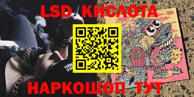 мет Моздок