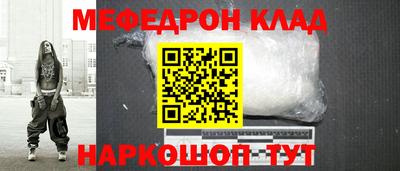 дистиллят марихуана Можайск