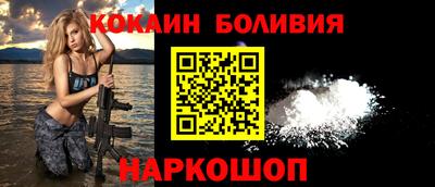мескалин Можга