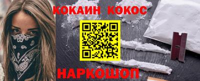 мескалин Можга