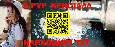 мескалин Можга