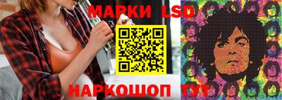 круглые Малгобек