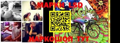 круглые Малгобек