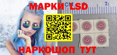 круглые Малгобек