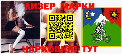 мет Моздок