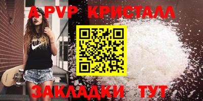 дистиллят марихуана Можайск