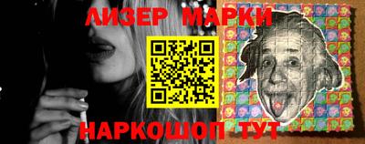 гашишное масло Малоярославец