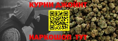 мет Моздок