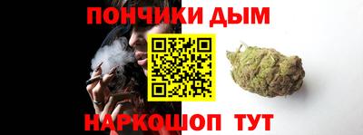 метадон Мариинск