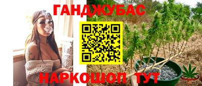 метадон Мариинск