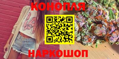 метадон Мариинск
