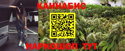 мескалин Можга