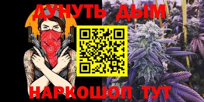 метадон Мариинск