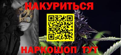 мет Моздок