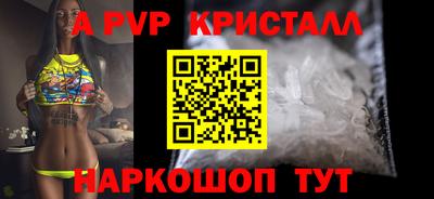 дистиллят марихуана Можайск