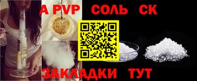 дистиллят марихуана Можайск