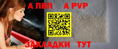 дистиллят марихуана Можайск