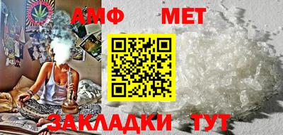 круглые Малгобек