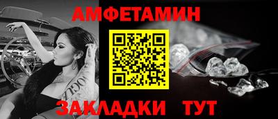 дистиллят марихуана Можайск