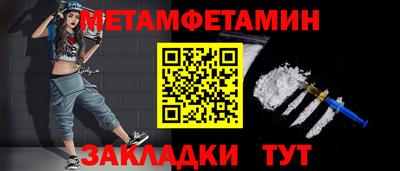 гашишное масло Малоярославец