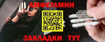 дистиллят марихуана Можайск