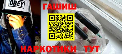 мет Моздок