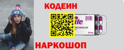 мет Моздок
