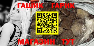 мескалин Можга