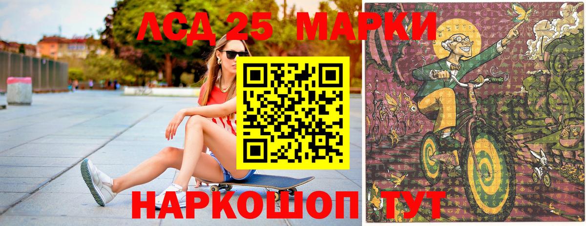 Чернушка  Вход с VPN  Каннабис  МЕФ   ГАШИШ  COCAIN 